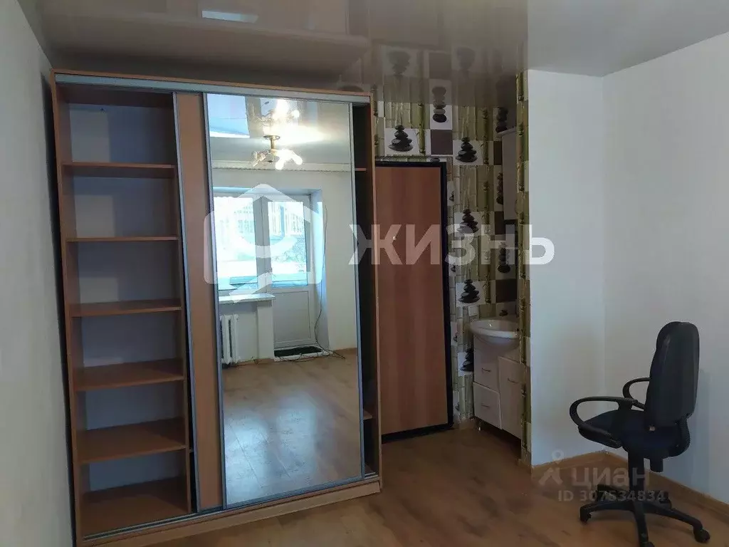 Комната Свердловская область, Екатеринбург пер. Выездной, 4 (14.0 м) - Фото 1