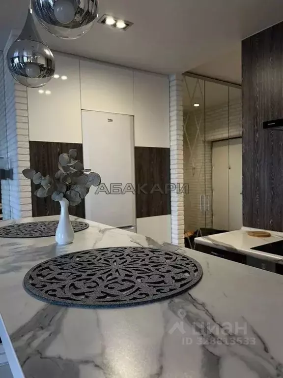 1-к кв. Красноярский край, Красноярск ул. Дмитрия Мартынова, 43 (45.0 ... - Фото 1