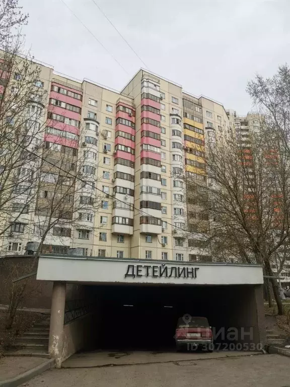 гараж в москва ул. островитянова, 53 (41 м) - Фото 0