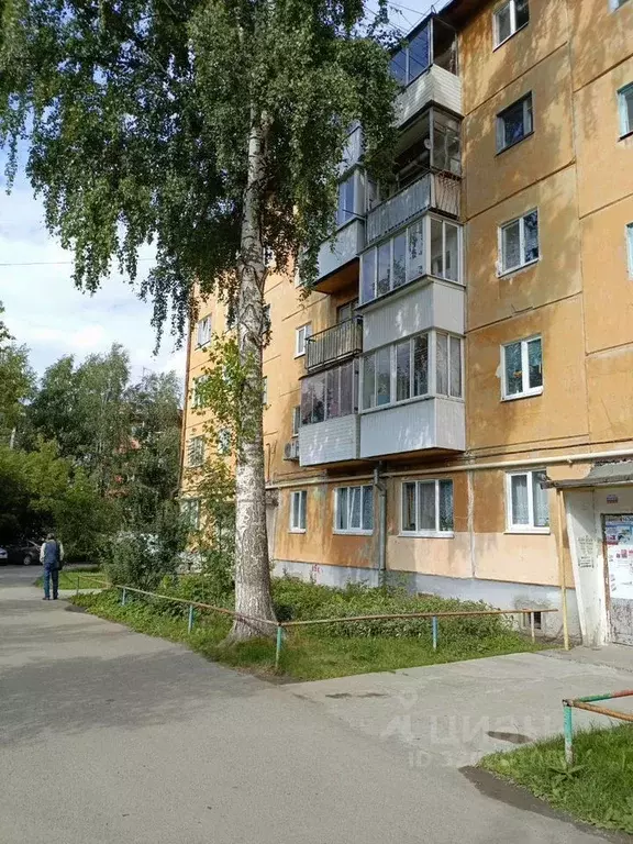 1-к кв. Свердловская область, Ревда ул. Олега Кошевого, 19 (27.0 м) - Фото 0