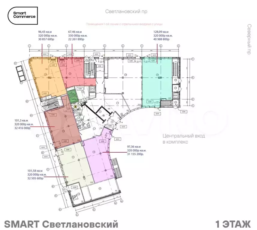 Коммерческая недвижимость, 67.46 м - Фото 0