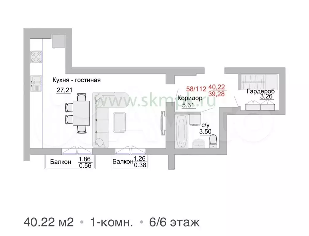 Апартаменты-студия, 40,2 м, 6/6 эт. - Фото 1