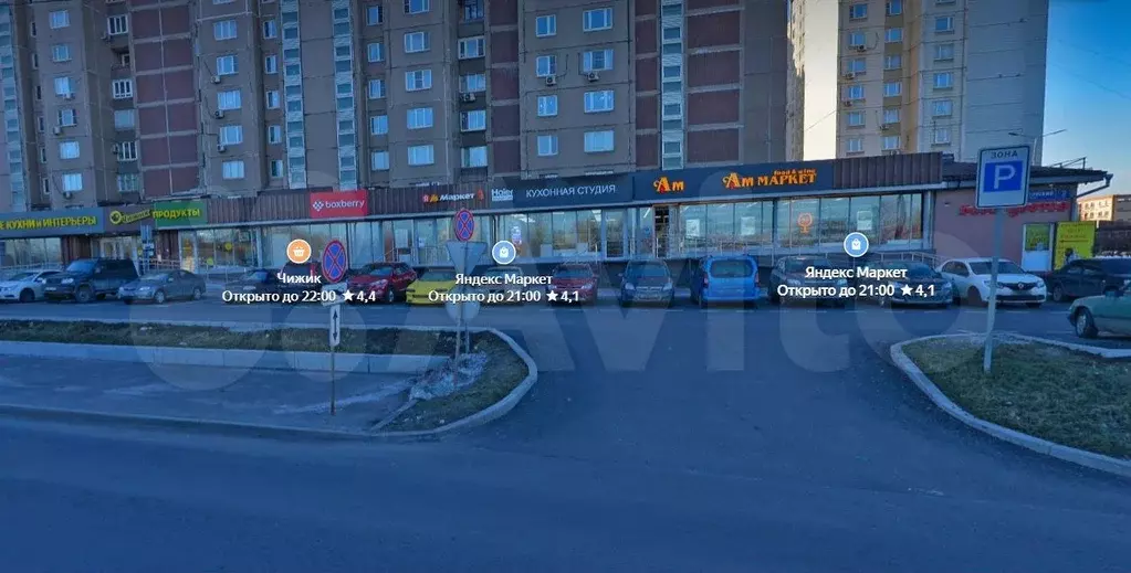 Помещение с алкомаркетом на Лермонтовском просп - Фото 1