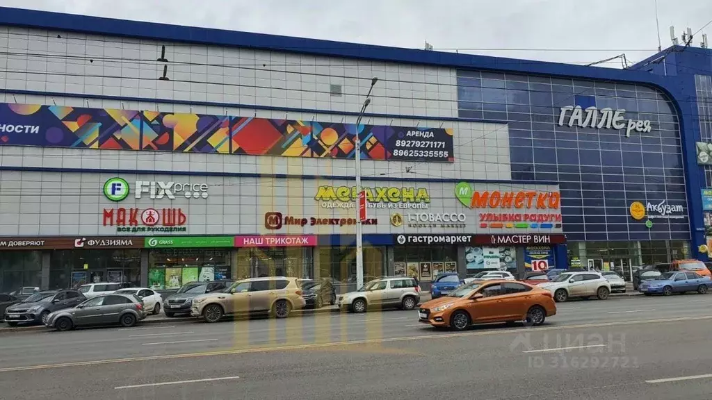 Торговая площадь в Башкортостан, Уфа ул. Рихарда Зорге, 12/2 (70 м) - Фото 0