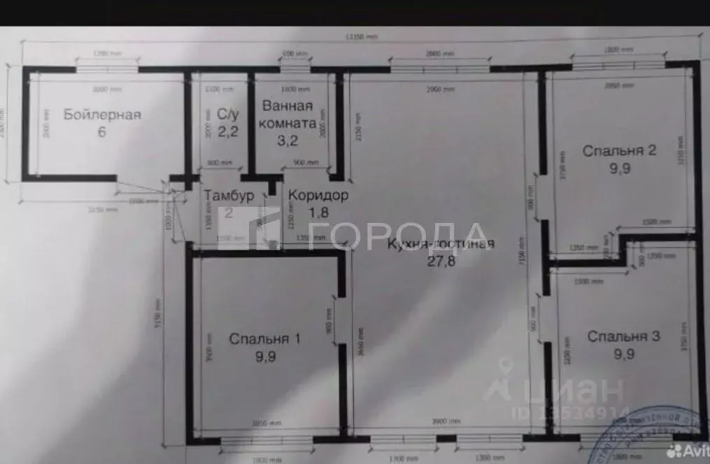 Дом в Алтайский край, Первомайский район, с. Фирсово, Рощино мкр ул. ... - Фото 2