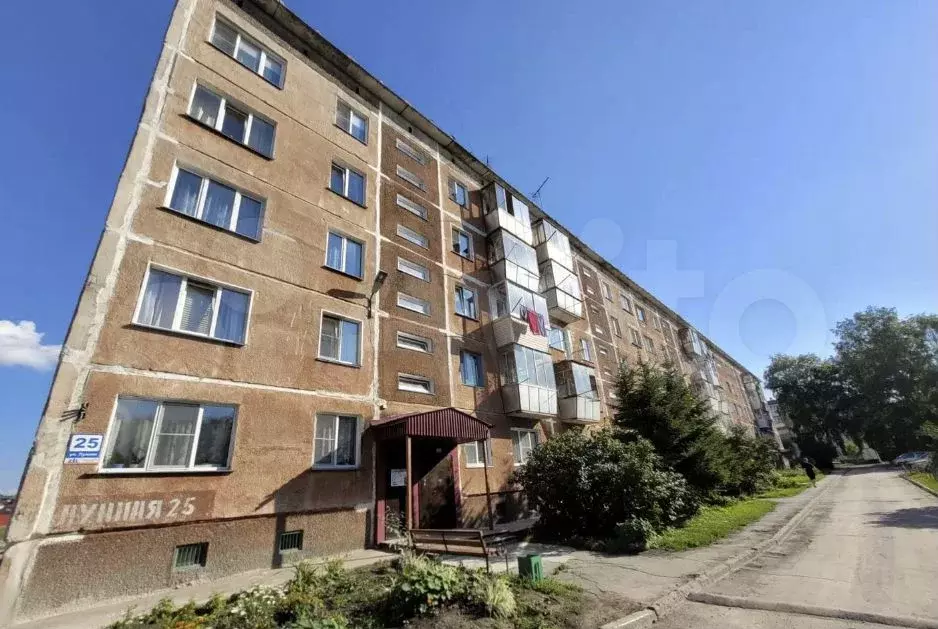 1-к. квартира, 29 м, 4/5 эт. - Фото 0