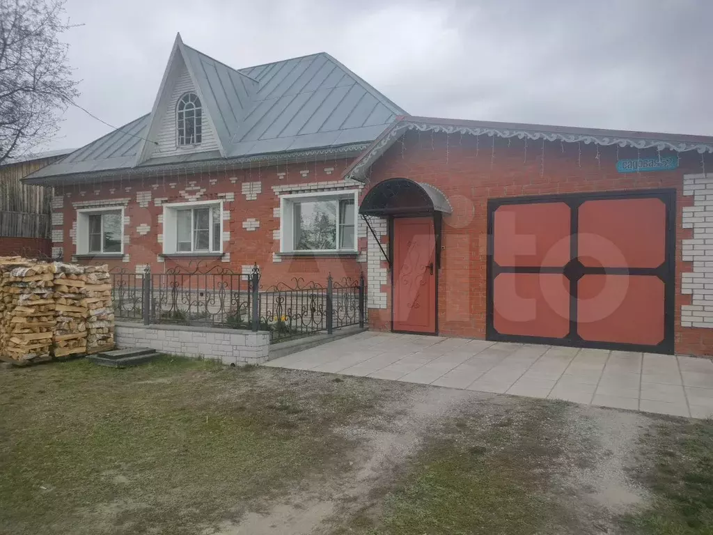 Дом 62,6 м на участке 11 сот. - Фото 1