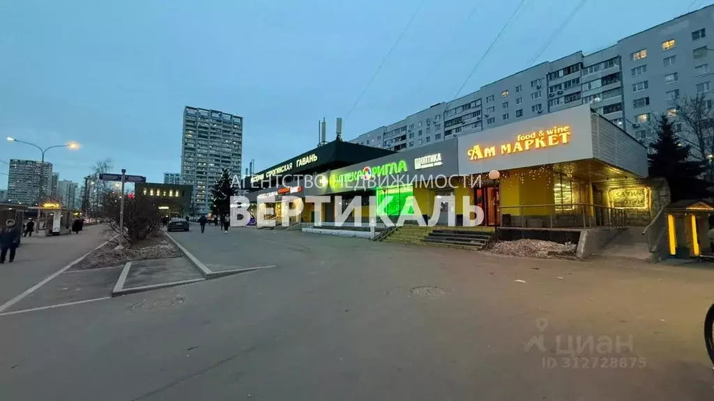 Помещение свободного назначения в Москва Строгинский бул., 21 (65 м) - Фото 0