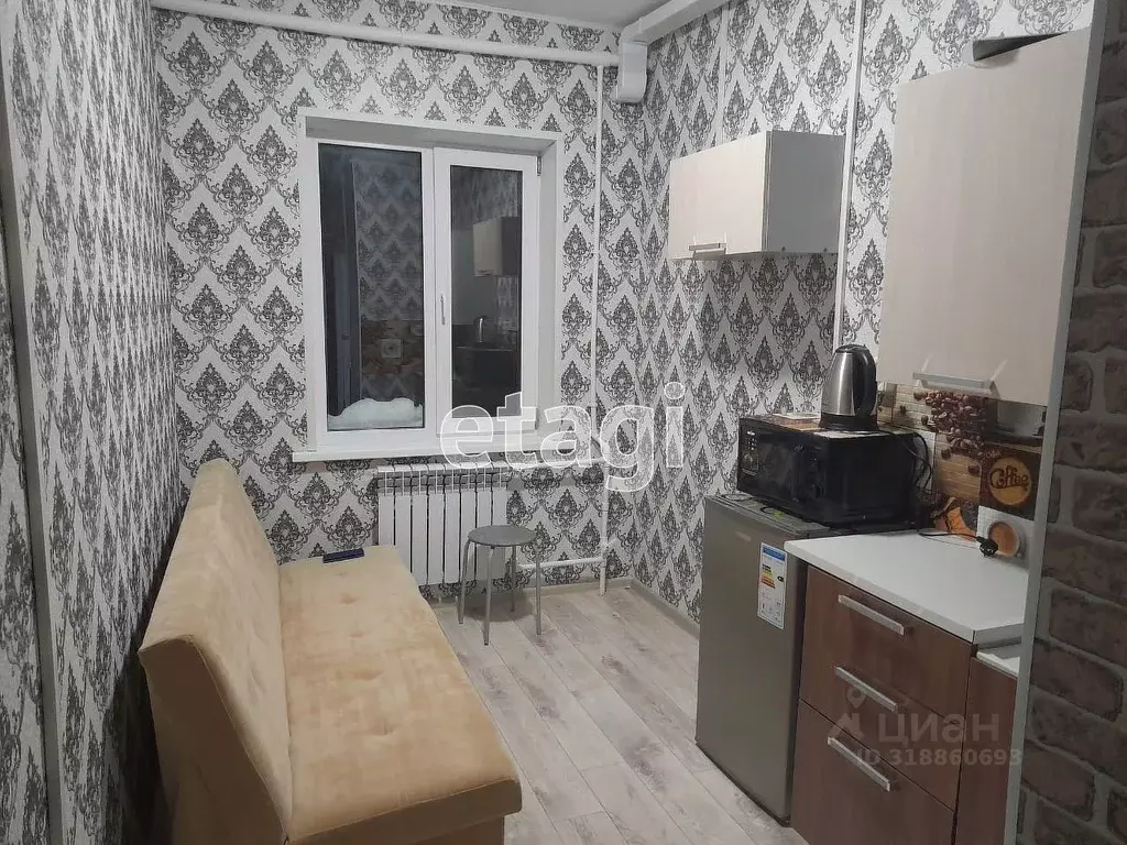 1-к кв. Ханты-Мансийский АО, Ханты-Мансийск ул. Сутормина, 27 (23.5 м) - Фото 0