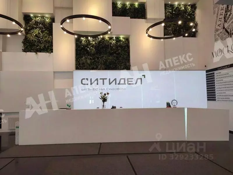 Офис в Москва ул. Земляной Вал, 9 (1267 м) - Фото 2