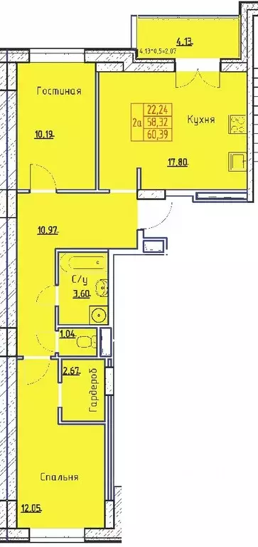 2-к кв. Саха (Якутия), Якутск ул. Федора Попова (60.39 м) - Фото 0