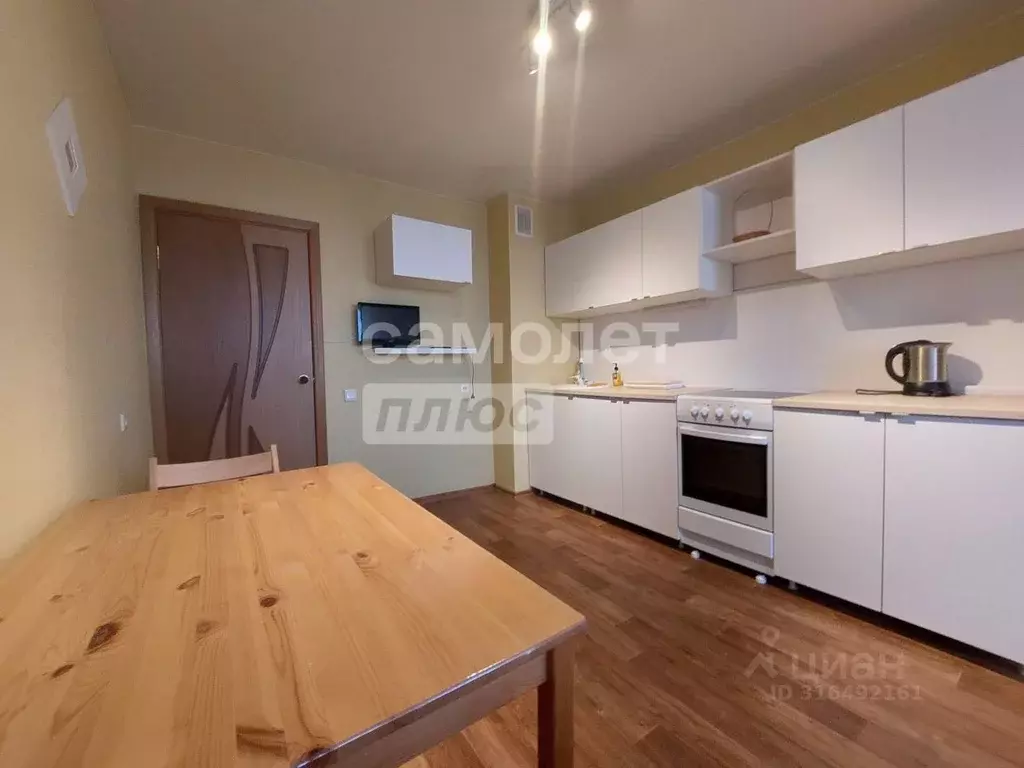 2-к кв. Рязанская область, Рязань Шереметьевская ул., 9 (67.0 м) - Фото 1