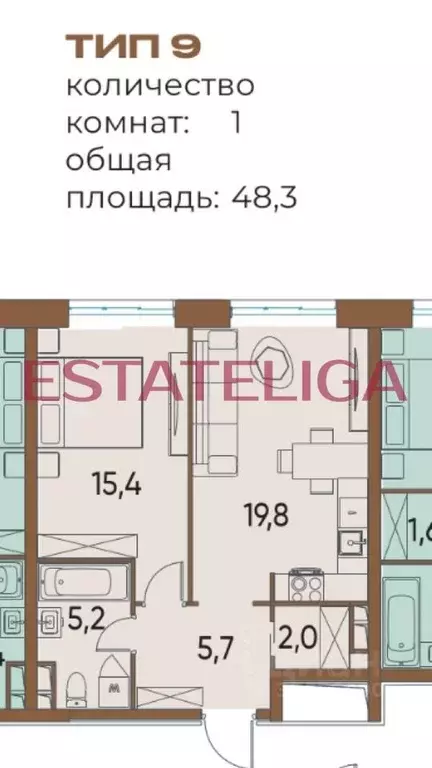 1-к кв. Москва ул. Нижние Мневники, 16к4 (48.3 м) - Фото 2