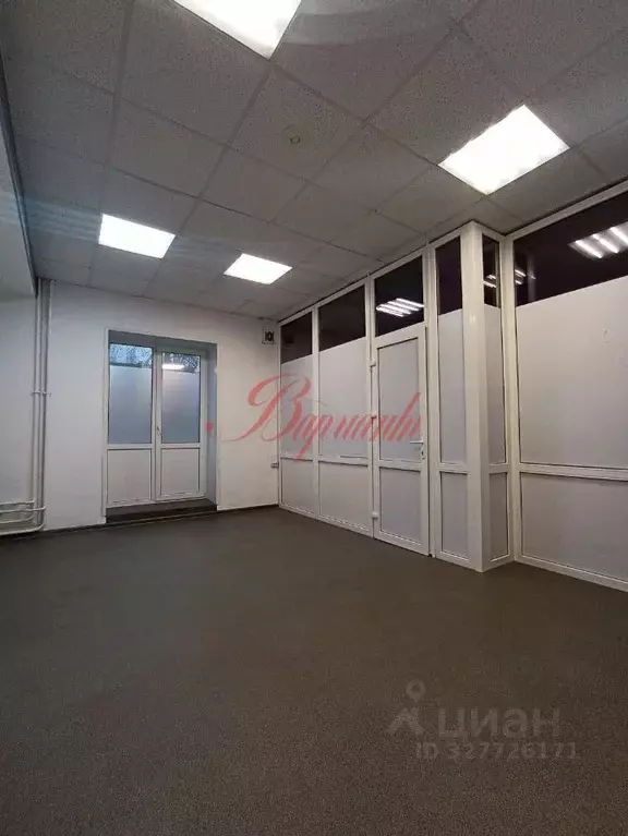 Офис в Архангельская область, Северодвинск Первомайская ул., 48 (22 м) - Фото 1