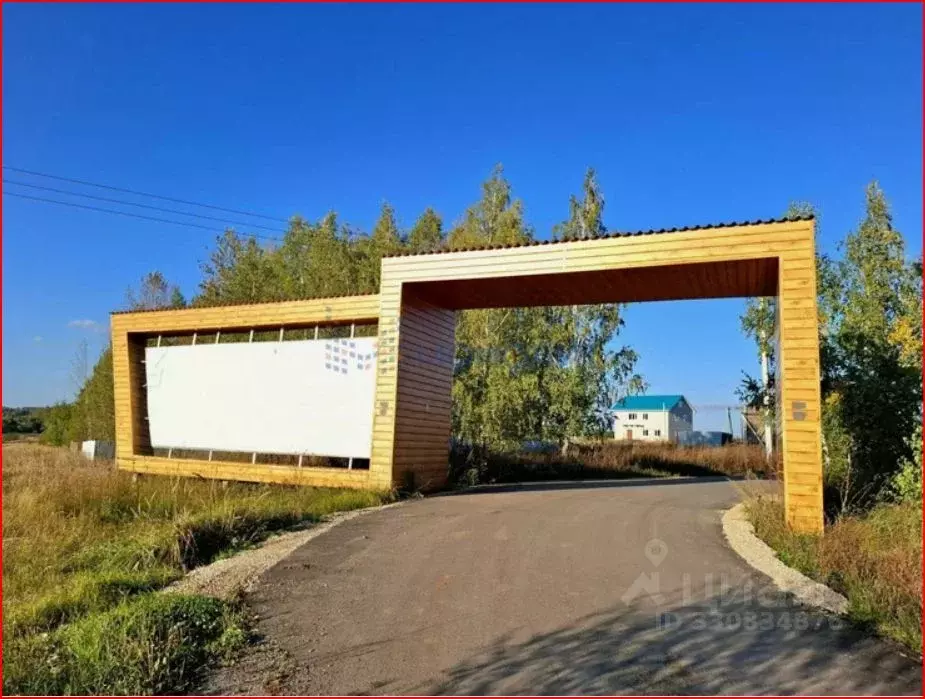 Участок в Татарстан, Лаишевский район, с. Среднее Девятово, ... - Фото 1