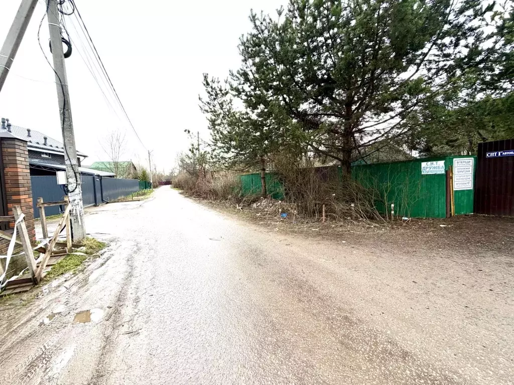 Участок в Московская область, Видное 1-я Автобаза Мосавтотранспорта ... - Фото 2