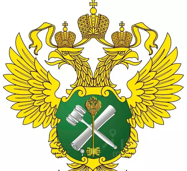 Помещение свободного назначения в Магаданская область, Сусуманский ... - Фото 0