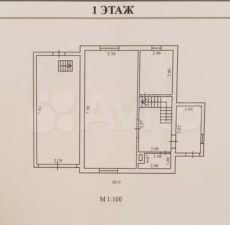 Дом 131,9 м на участке 4,5 сот. - Фото 0