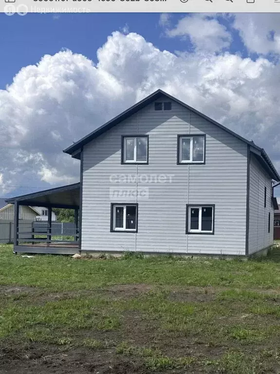 Дом в Наро-Фоминский городской округ, территория Облака (155 м) - Фото 0