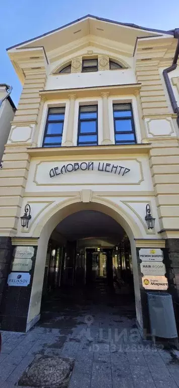 Офис в Москва Цветной бул., 26С2 (90 м) - Фото 1