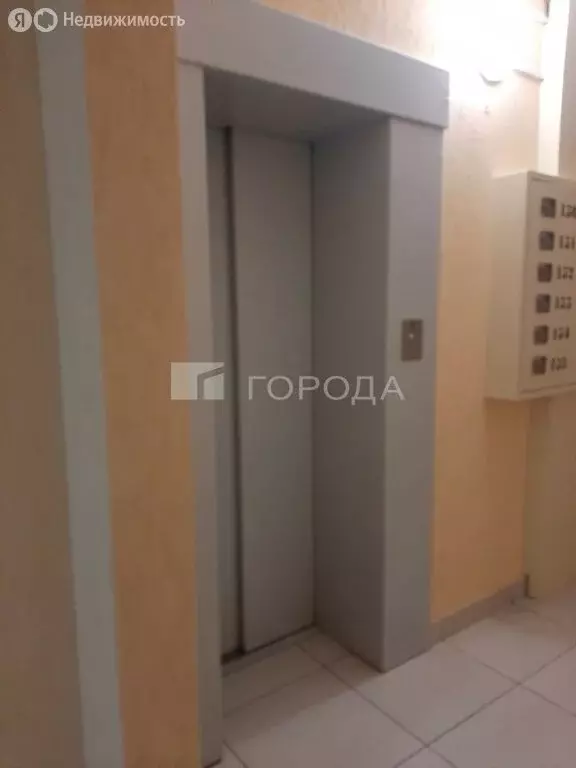Квартира-студия: Барнаул, Змеиногорский тракт, 82 (24.6 м) - Фото 1