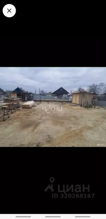 Участок в Нижегородская область, Семенов Октябрьская ул., 47 (605.0 ... - Фото 1