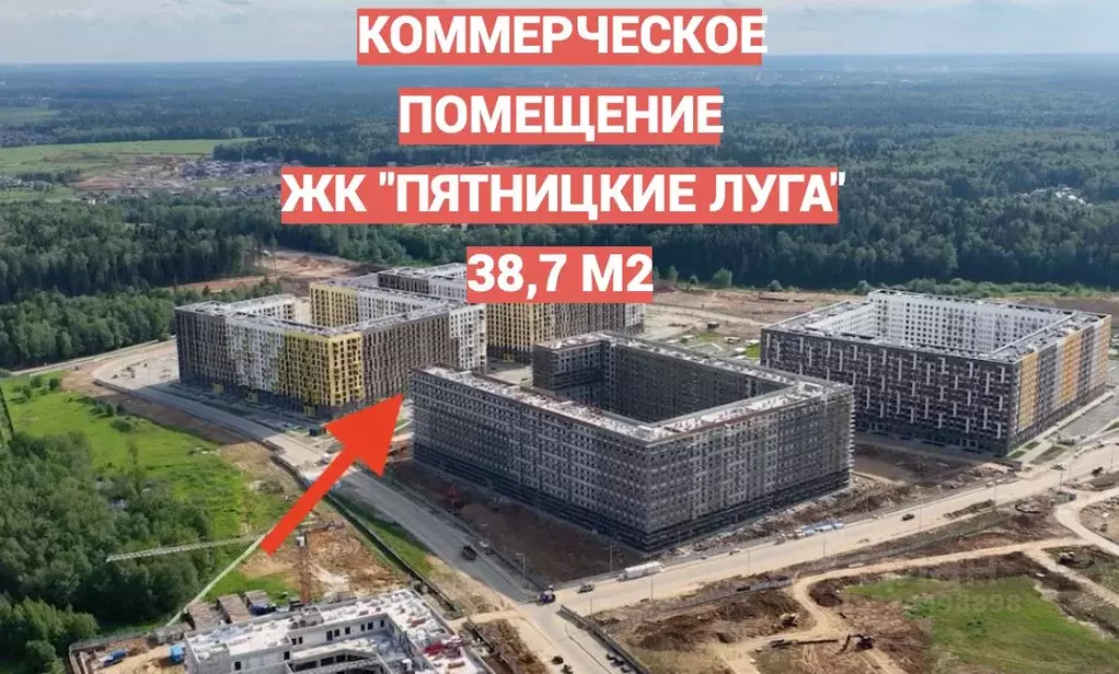 Торговая площадь в Московская область, Химки городской округ, д. ... - Фото 1