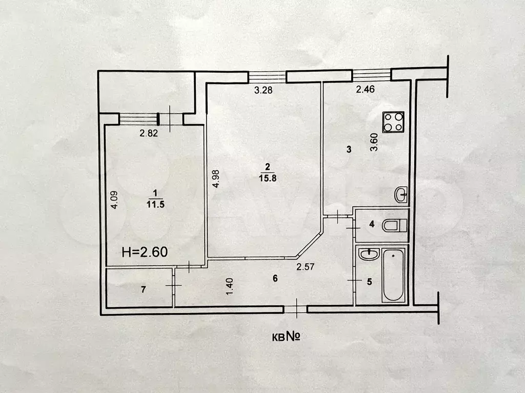 2-к. квартира, 52 м, 9/9 эт. - Фото 0