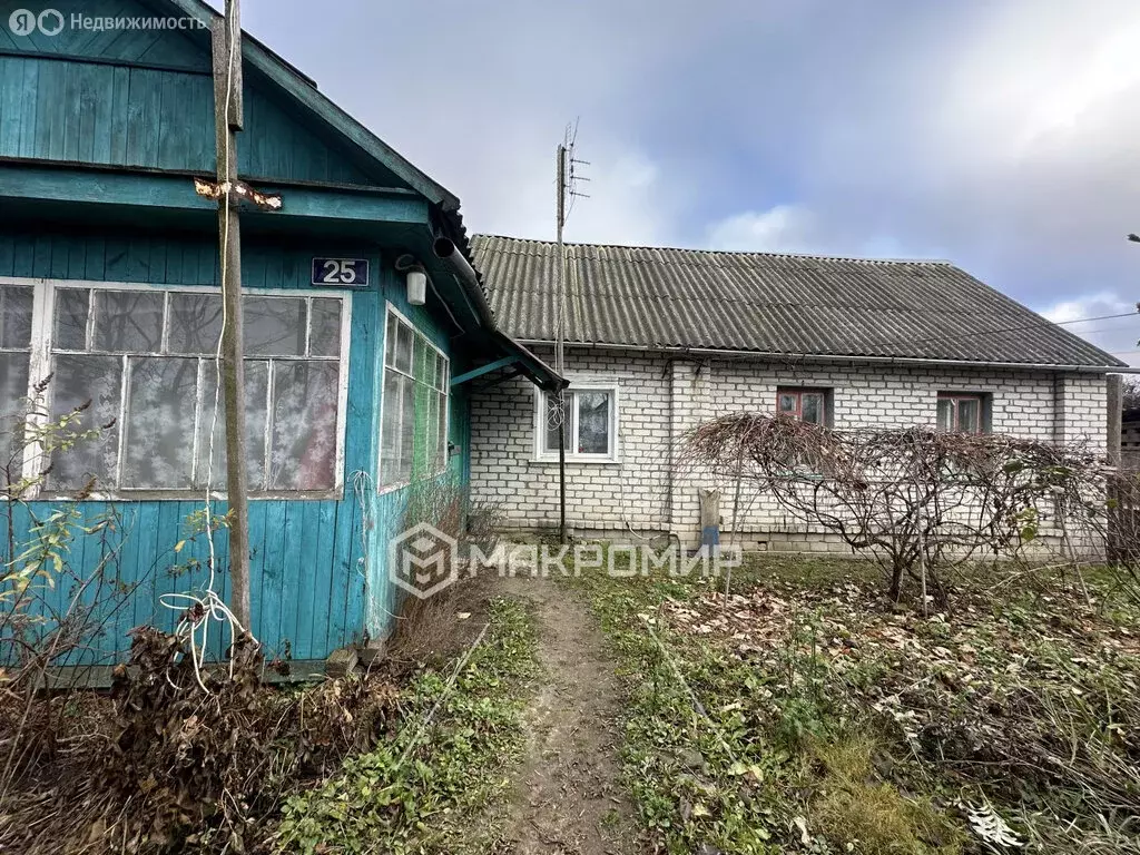 Дом в Локоть, Октябрьская улица, 25 (85.8 м) - Фото 2
