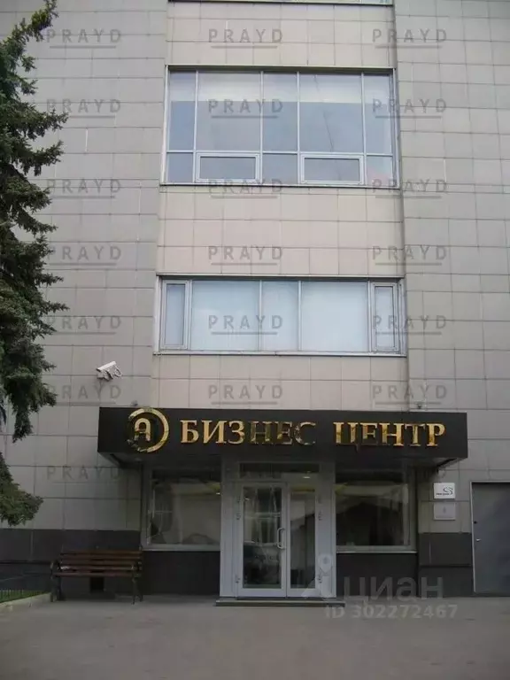 Офис в Москва Переведеновский пер., 13С4 (59 м) - Фото 0