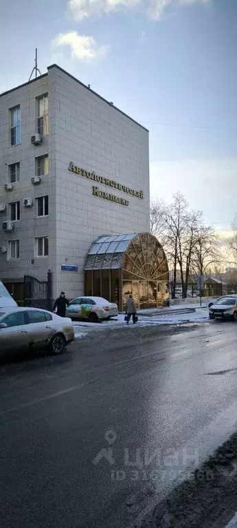 Помещение свободного назначения в Москва Тюменский проезд, 5С2 (110 м) - Фото 0