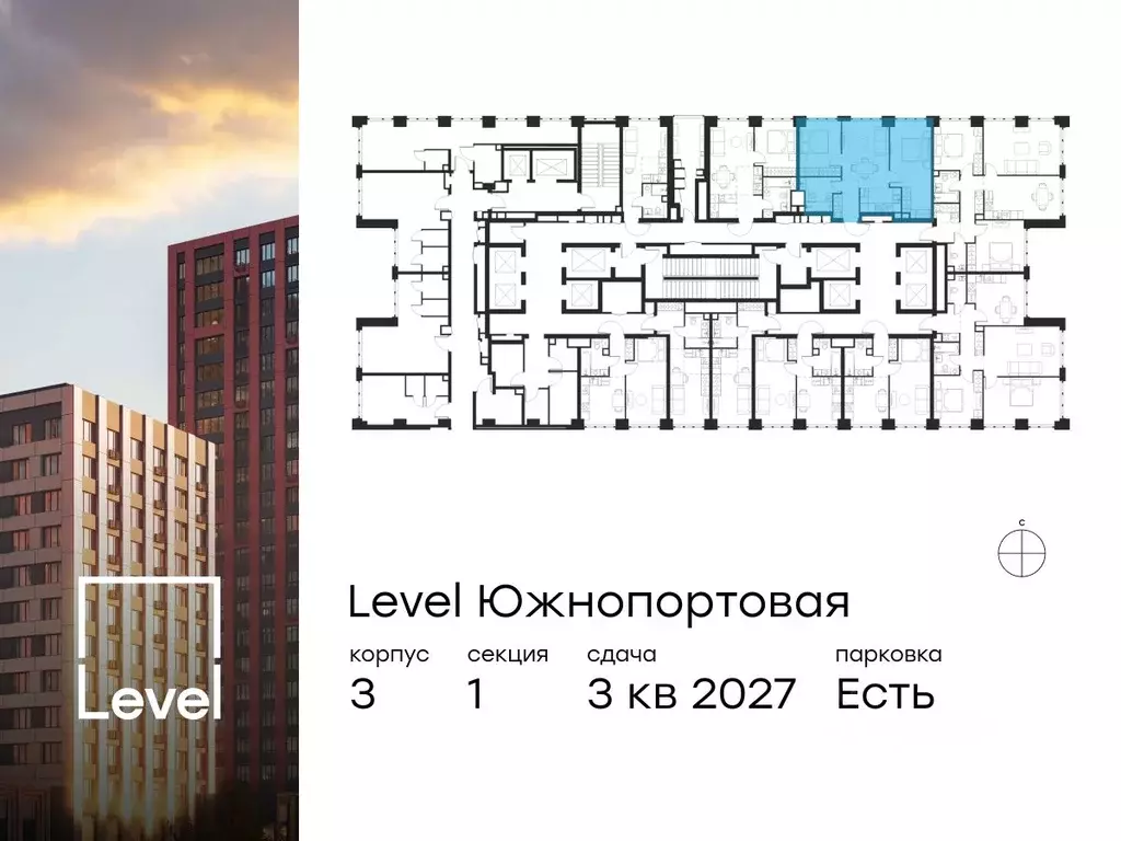 3-к кв. Москва Левел Южнопортовая жилой комплекс, 3 (56.7 м) - Фото 1