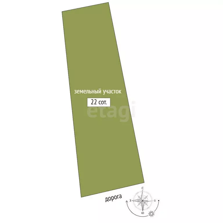 Дом в село Емуртла, Староемуртлинская улица (42 м) - Фото 2