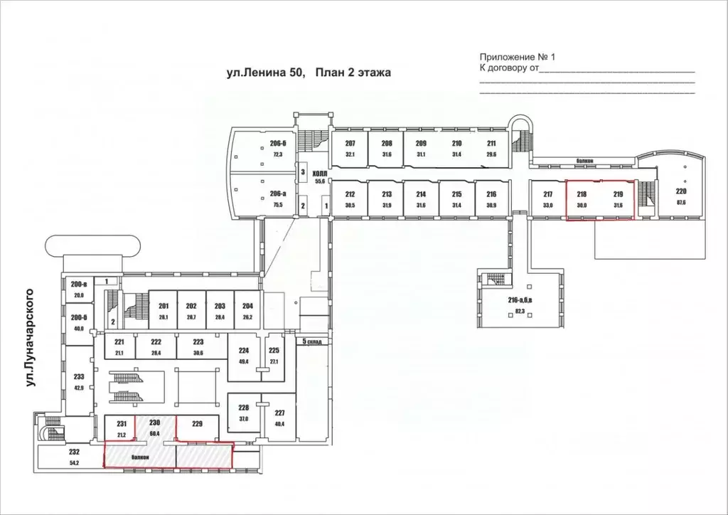 офис в свердловская область, екатеринбург просп. ленина, 50 (90 м) - Фото 1