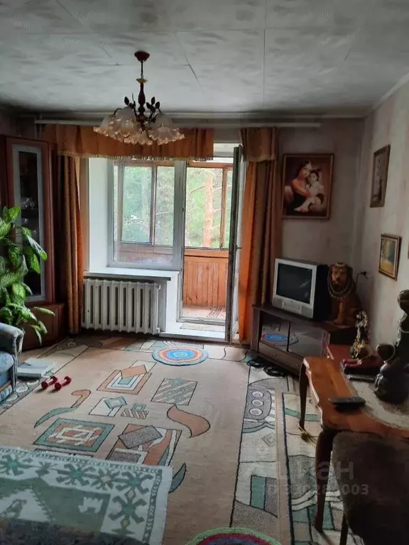 2-к кв. Кемеровская область, Прокопьевск Парковая ул., 280 (42.0 м) - Фото 1