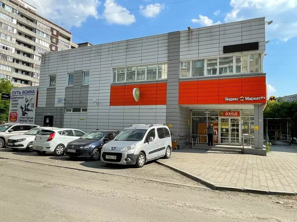 Помещение свободного назначения в Свердловская область, Екатеринбург ... - Фото 1