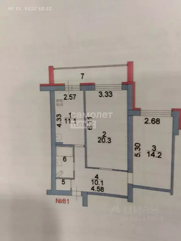 2-к кв. Курская область, Курск Орловская ул., 1 (60.8 м) - Фото 1