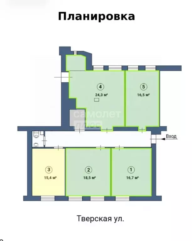 Офис в Москва Тверская ул., 12С7 (17 м) - Фото 2
