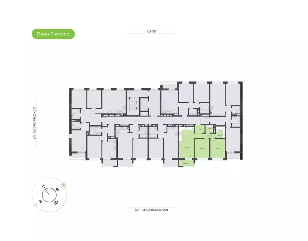 2-к кв. Хабаровский край, Хабаровск ул. Синельникова, 4 (63.4 м) - Фото 1