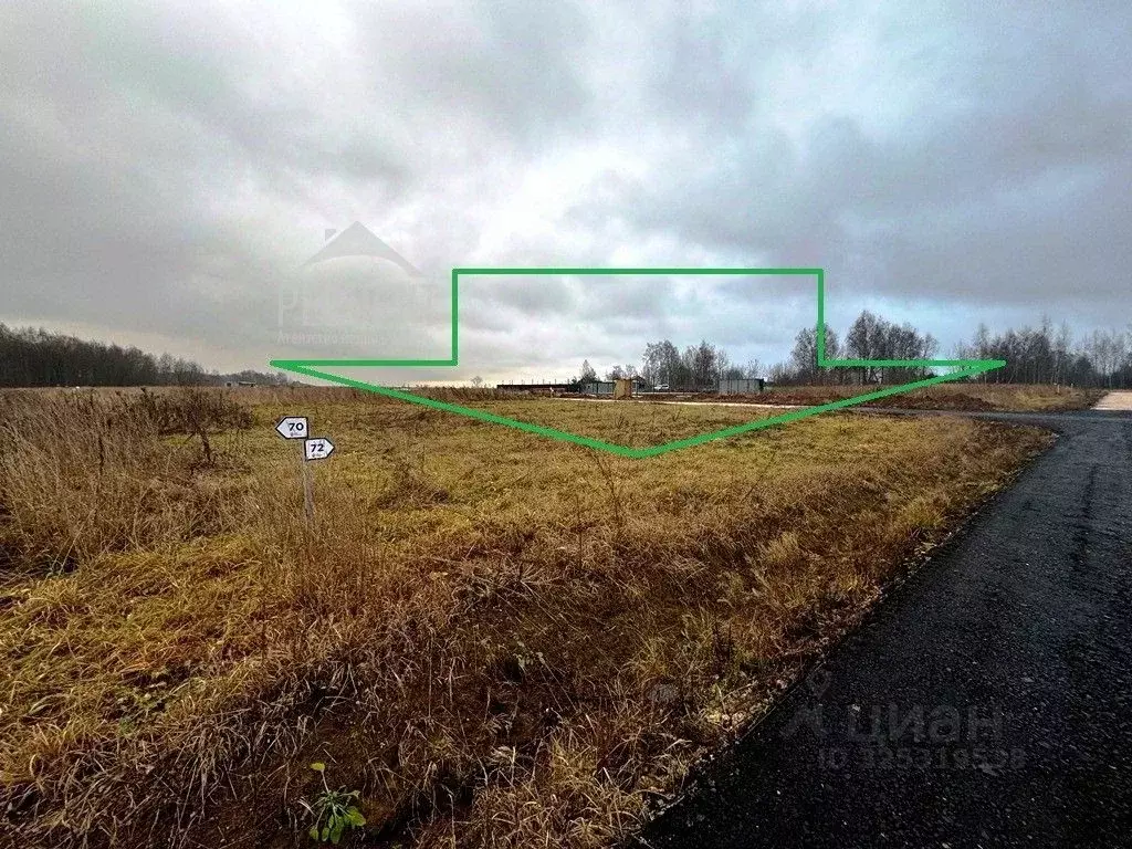 Участок в Московская область, Раменский муниципальный округ, Ист ... - Фото 1