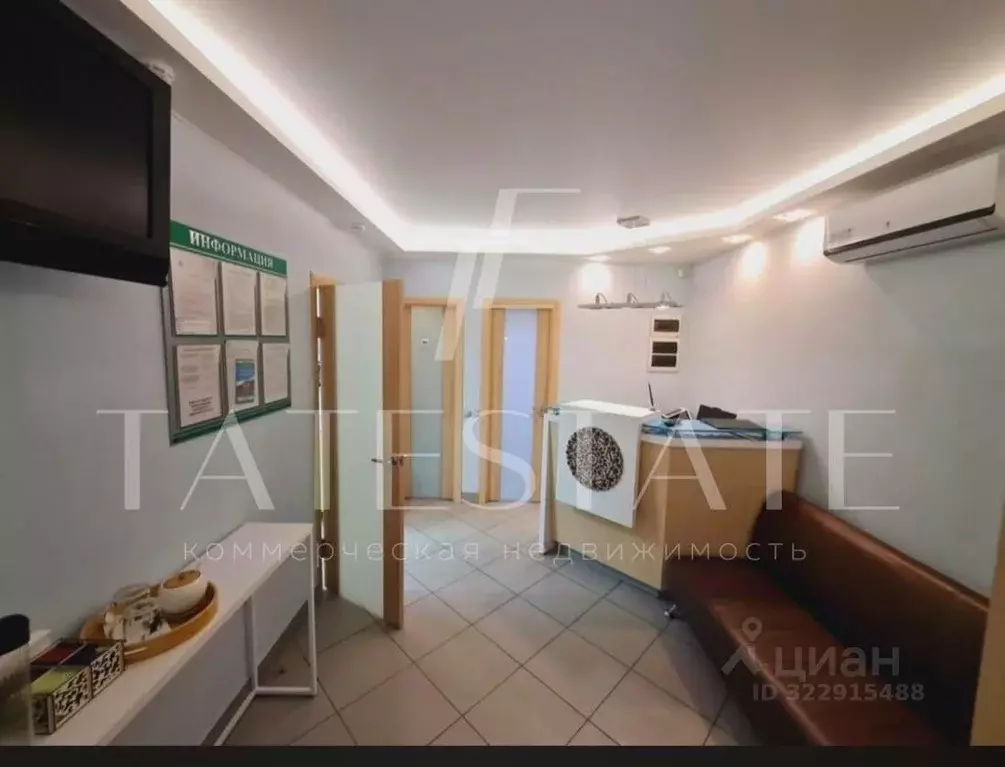 Помещение свободного назначения в Татарстан, Казань ул. Лазарева, 3 ... - Фото 2