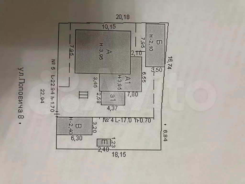 Дом 94 м на участке 4,5 сот. - Фото 0