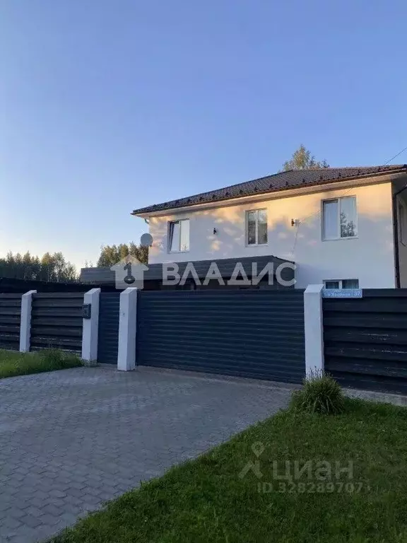 Дом в Московская область, Дубна ул. 1-я Хвойная, 37 (252 м) - Фото 1