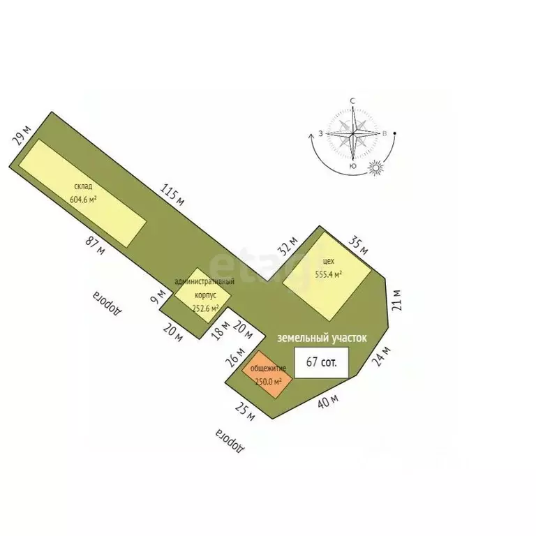 Склад в Камчатский край, Елизовский муниципальный округ, пос. Светлый ... - Фото 2