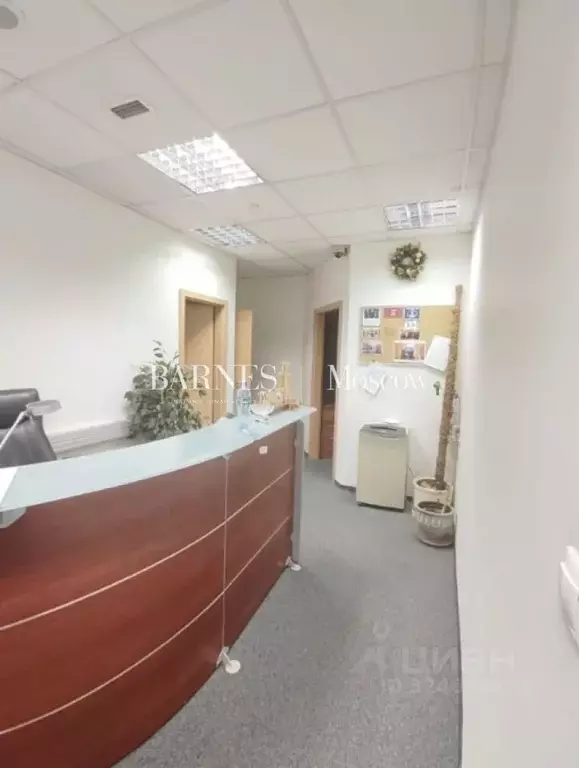Офис в Москва Таганская ул., 17-23 (151 м) - Фото 1