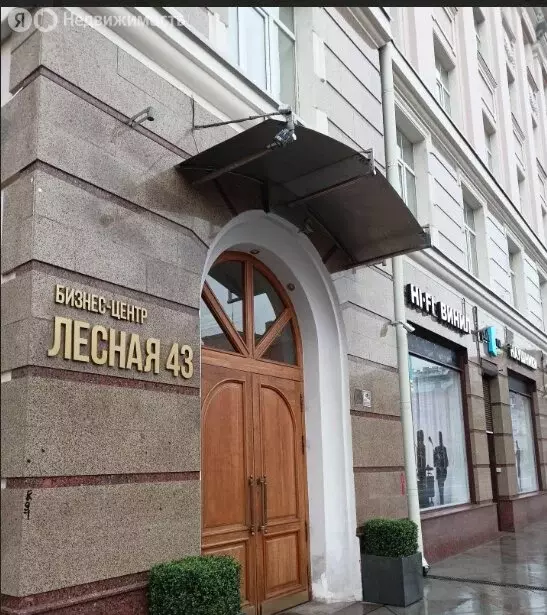 Офис (51.6 м) - Фото 2