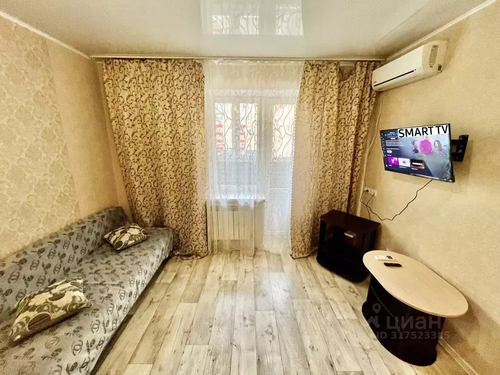 1-к кв. Астраханская область, Астрахань ул. Космонавтов, 18к4 (45.0 м) - Фото 0