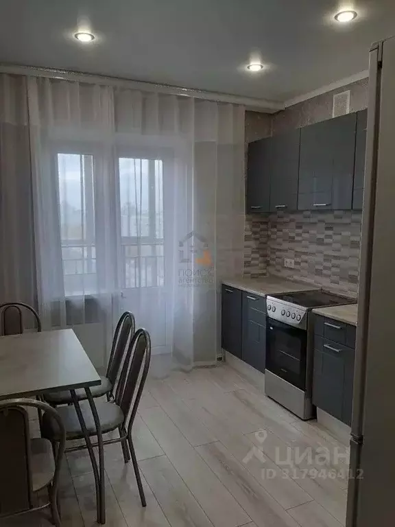 1-к кв. Татарстан, Казань ул. Ноксинский Спуск, 4к1 (40.0 м) - Фото 1
