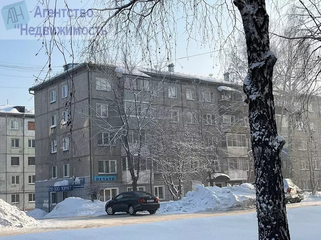 2-к кв. Кемеровская область, Ленинск-Кузнецкий ул. Пушкина, 70 (43.0 ... - Фото 1