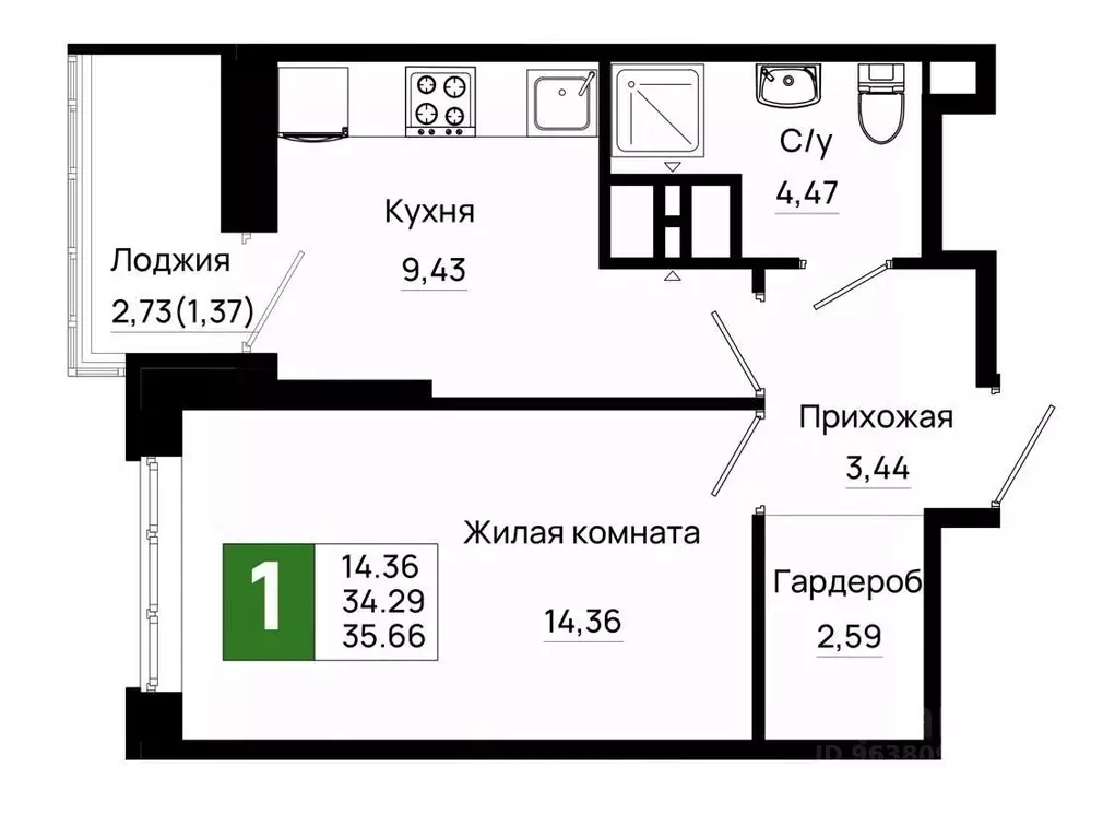 1-к кв. Ростовская область, Ростов-на-Дону Нефтекачка кв-л, Октябрь ... - Фото 0